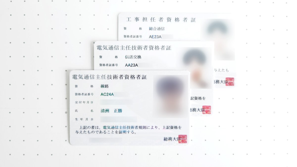 清洲正勝 tweet media