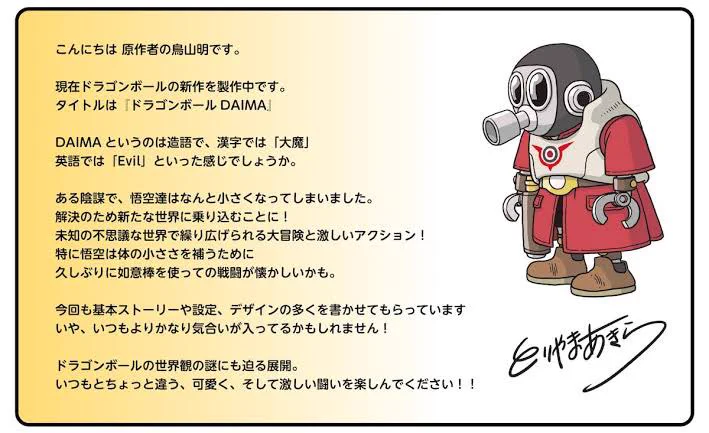GIMgo_ma0AAyzH7?format=webp&