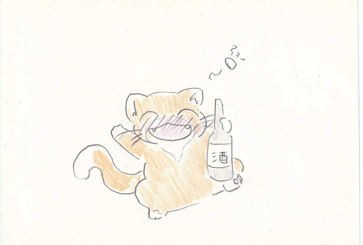 「そっか!みかん絵日記のみかんの声もか…大大大好きな作品だよー。 」|けだまのイラスト
