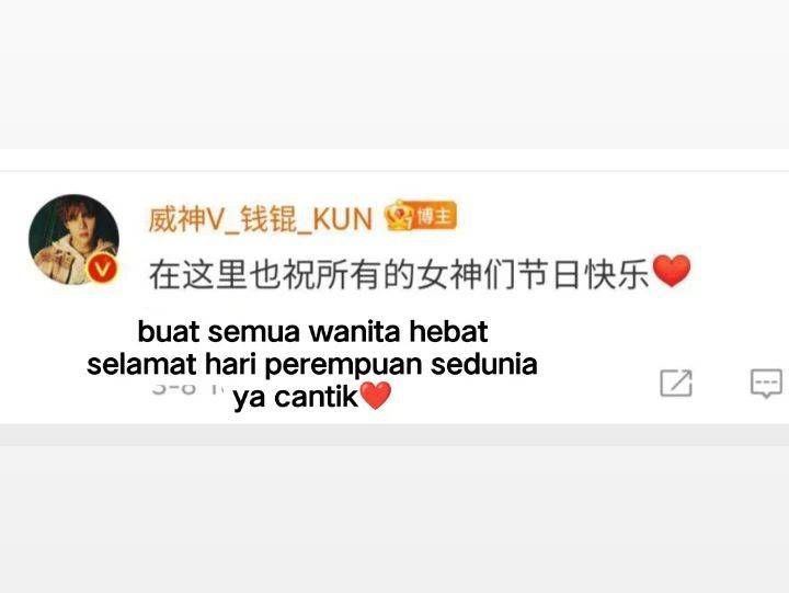 nct_menfess's tweet photo. nct! gini ya rasanya...
in a world of boys he's a gentleman ~ 
makasih ya kun ge 🥺❤️ https://t.co/hn1oP2vbDB