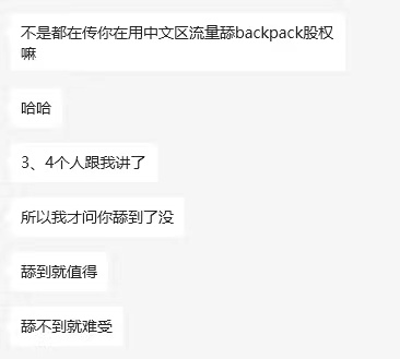 tun.btc🎒 tweet media