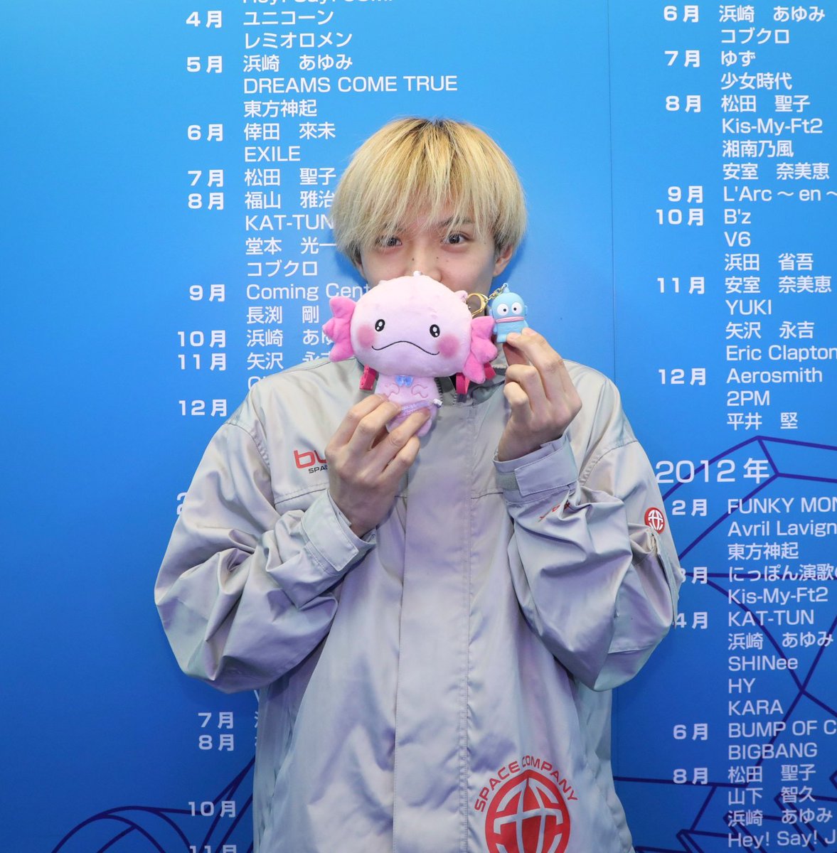 さぁて、今週のうぱごろうは… ・新たなギョドンと友達になる