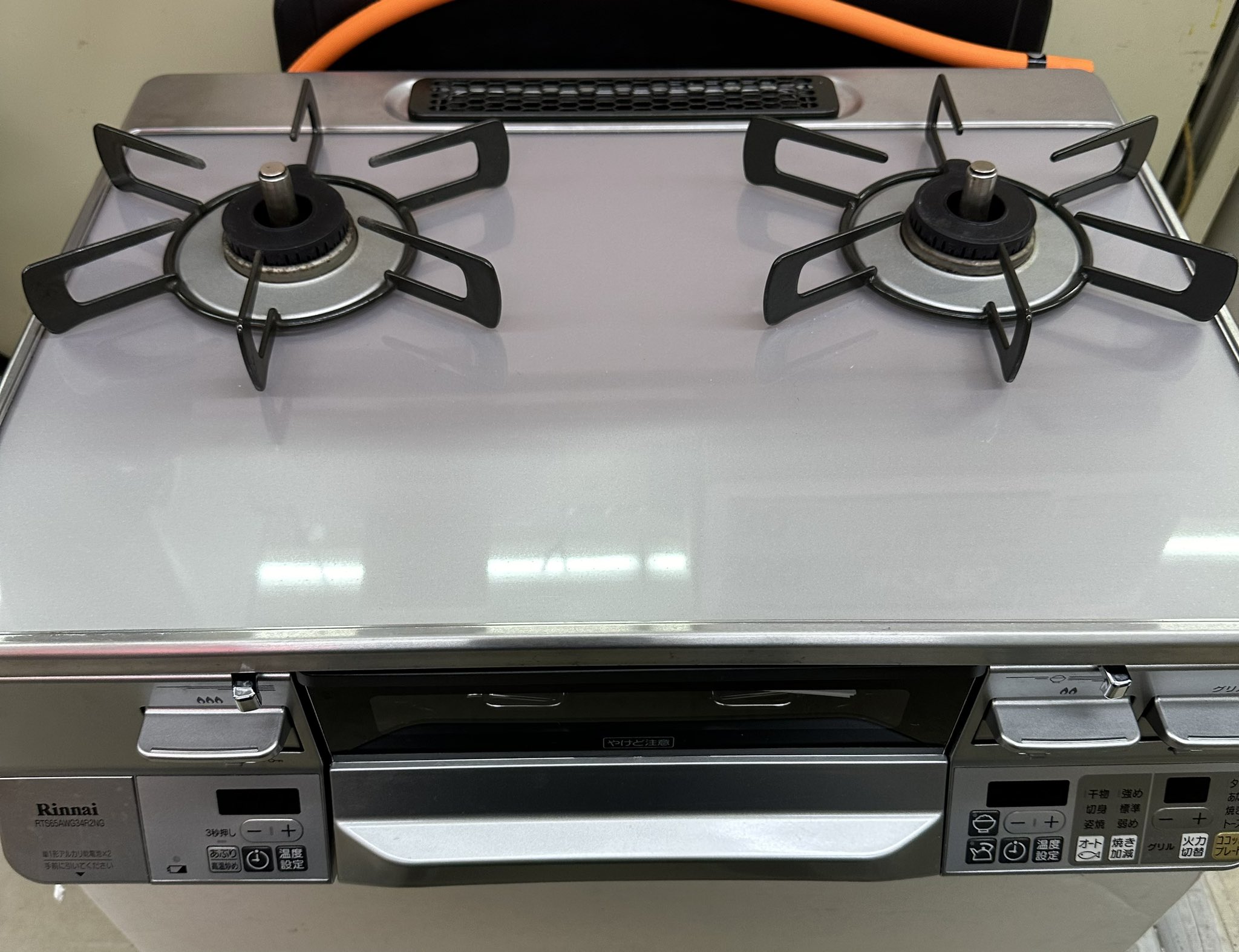 ガスコンロ】Rinnai RTS65AWG34R2Nリンナイ ガスコンロ RTS65AWG34R2N 