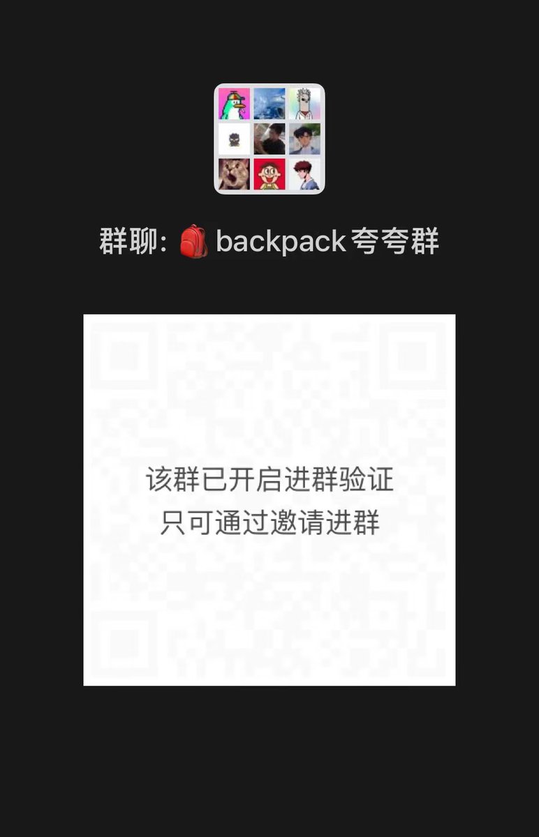 tun.btc🎒 tweet media