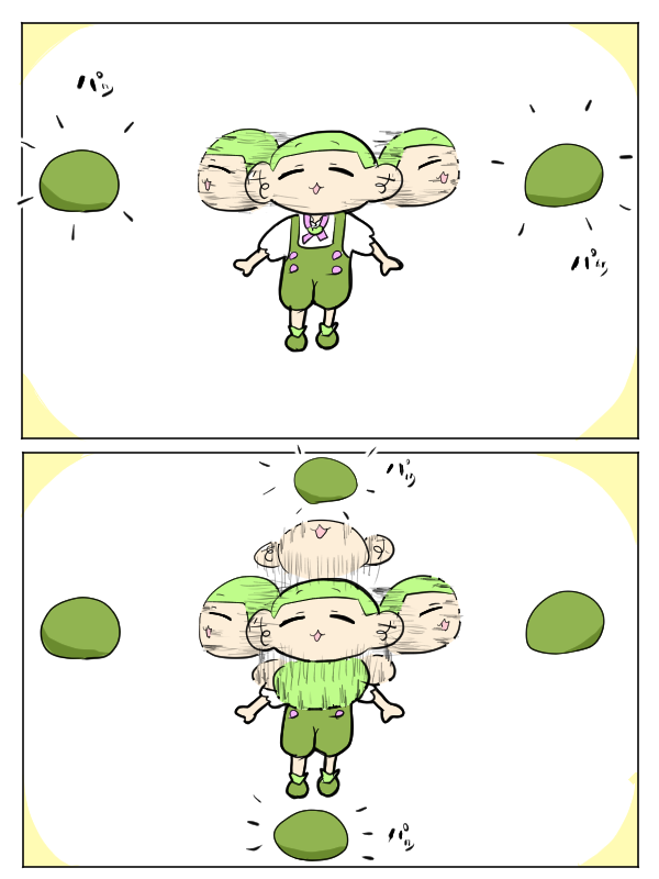 迷うずんだもん 