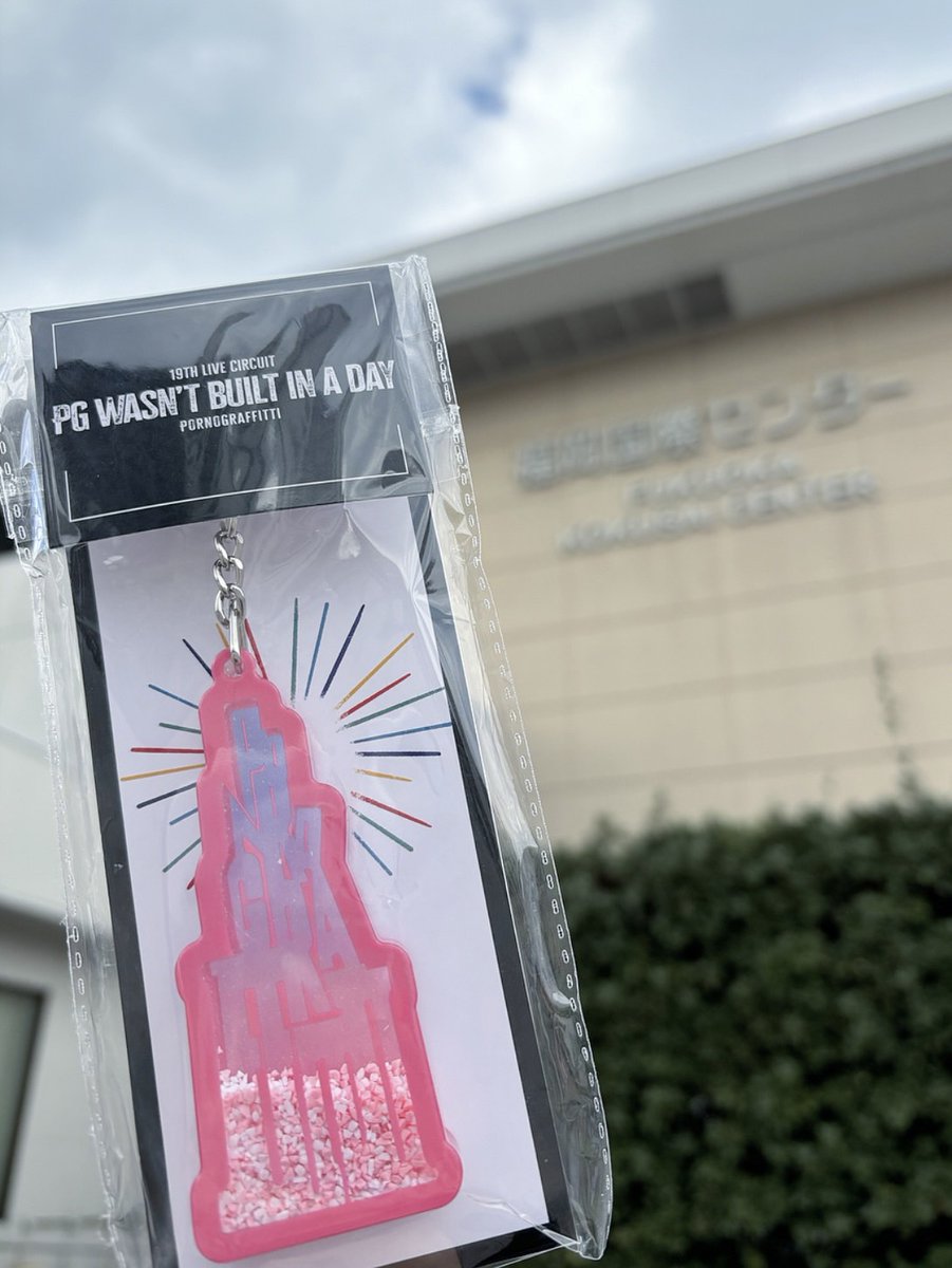 19thライヴサーキット”PG wasn't built in a day”」グッズ販売の