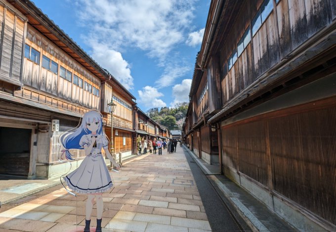 ひがし茶屋街！ 白石紬ちゃんの実家！ そして奇跡的に晴れてきた https://t.co/Gk2Q89mMeZ<a href="/tag/%E5%9C%92%E5%9F%8E%E5%AF%BA%E6%80%9C%E7%94%9F%E8%AA%95%E7%A5%AD2024"class="tags"><span>#園城寺怜生誕祭2024</span></a>