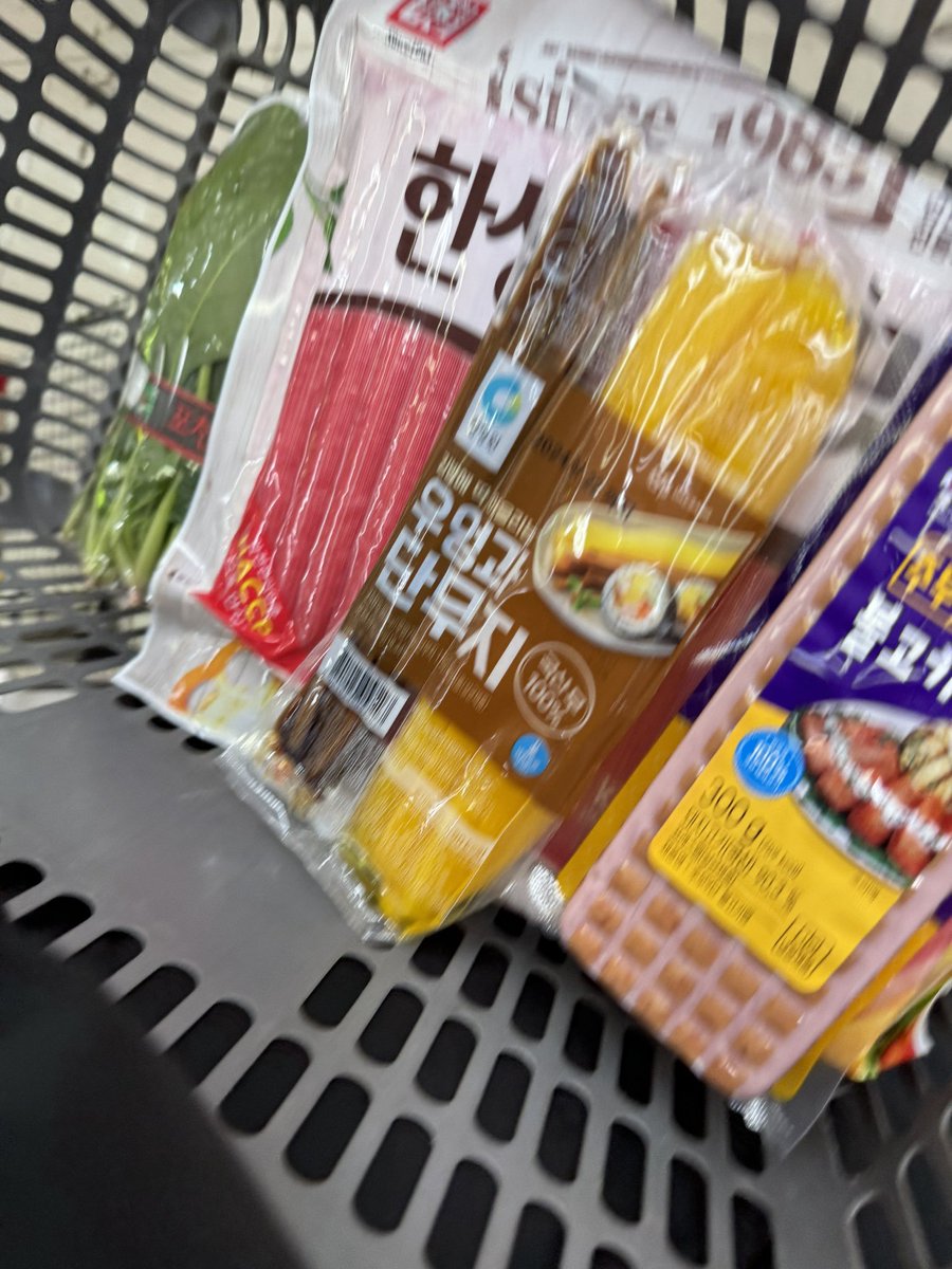 김밥 만들기.. 나 언제 투어쳐..? ㅠㅠㅠ