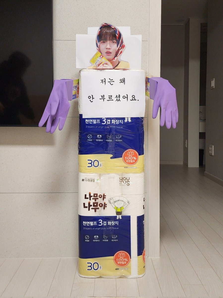 김JH환 :D tweet media