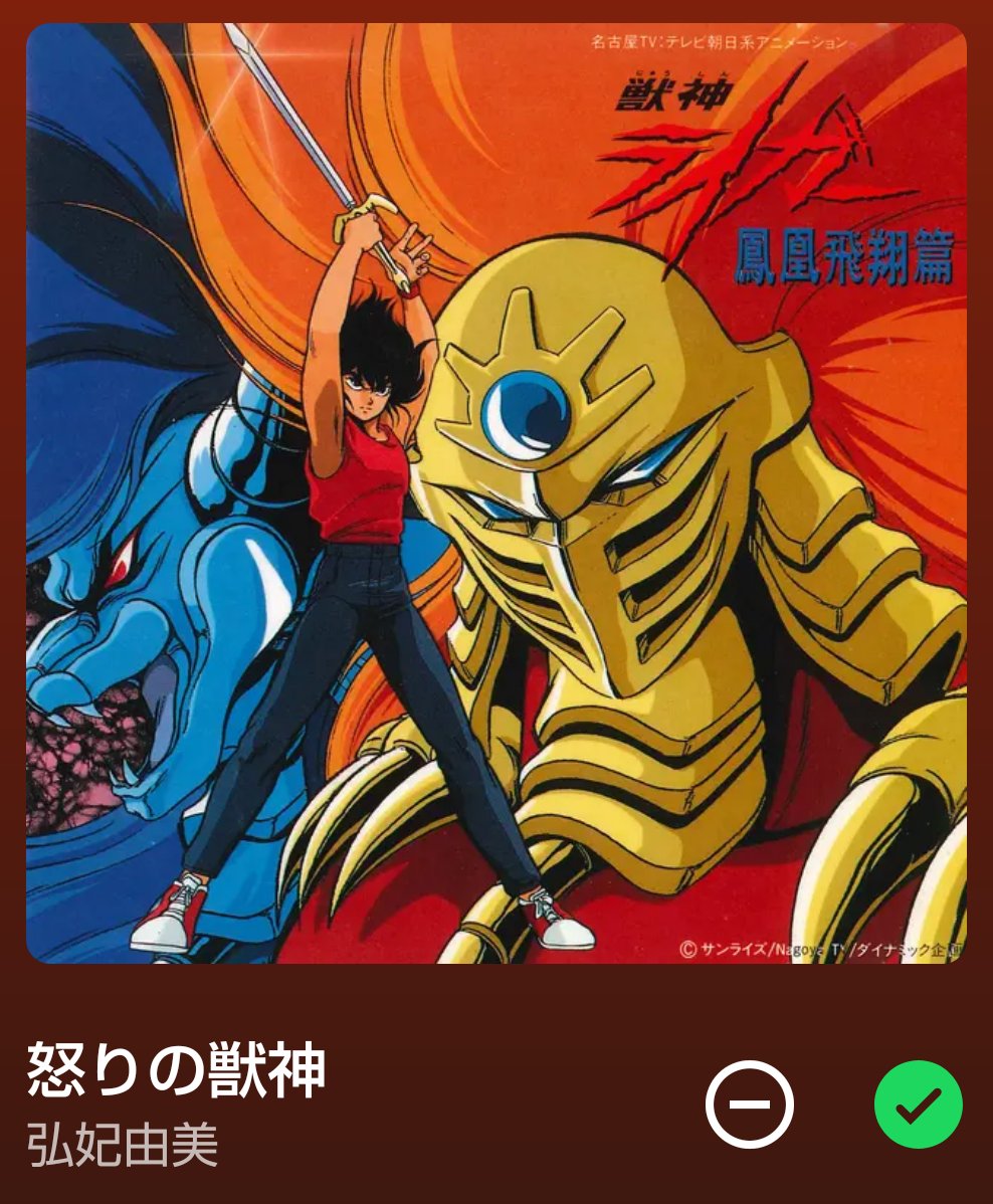 8cm CD 弘妃由実 夢みるMERMAID 美人歌手 ピチピチギャル 8cm CD 弘妃由実 夢みるMERMAID 美人歌手 ピチピチギャル 【公式通販】