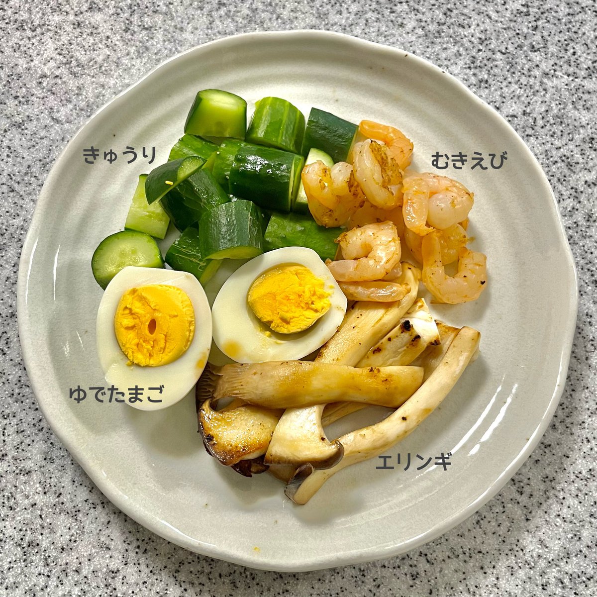 honeya__150's tweet photo. たまに体内リセットで塩抜きダイエットするけど、余分な水分が抜けるからか1日で1kg近く減る。(×3日が理想)デート前にすると、むくみが取れてビジュ爆発するし、手軽にできるから本当におすすめ👸🏼💘 https://t.co/qqtNXc9z0o