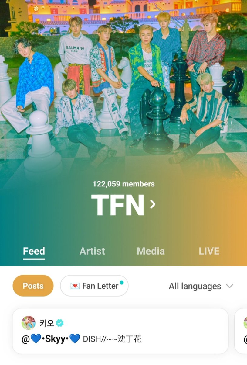 La comunidad de TFN en Weverse oficialmente ha sido cerrada. 
Gracias por apoyar y visitar siempre TFN Weverse.  

#TFN #티에프앤 #Forever_TFN
#ThankYou_TFN