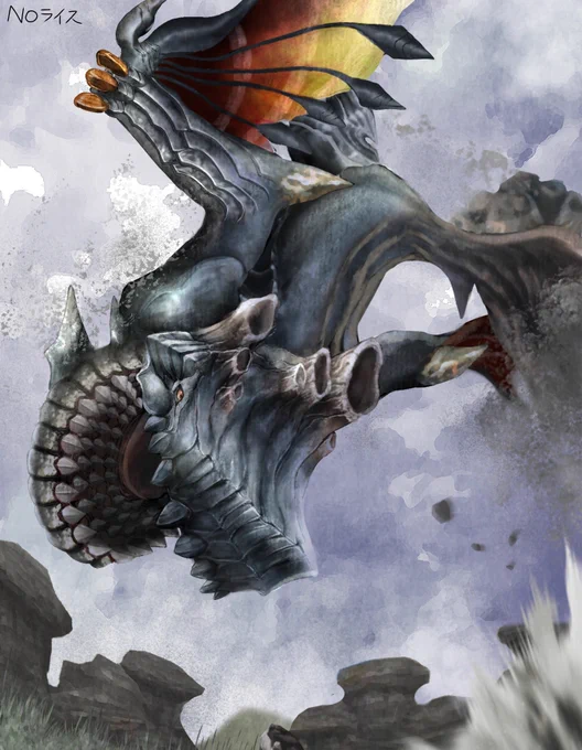 創音竜 ポボルバルムリクエストありがとう御座いました!#MonsterHunter #イラスト#ライスのファンアート 