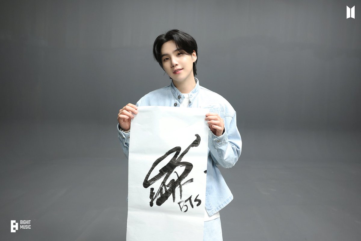 BTSquadInfo tweet picture