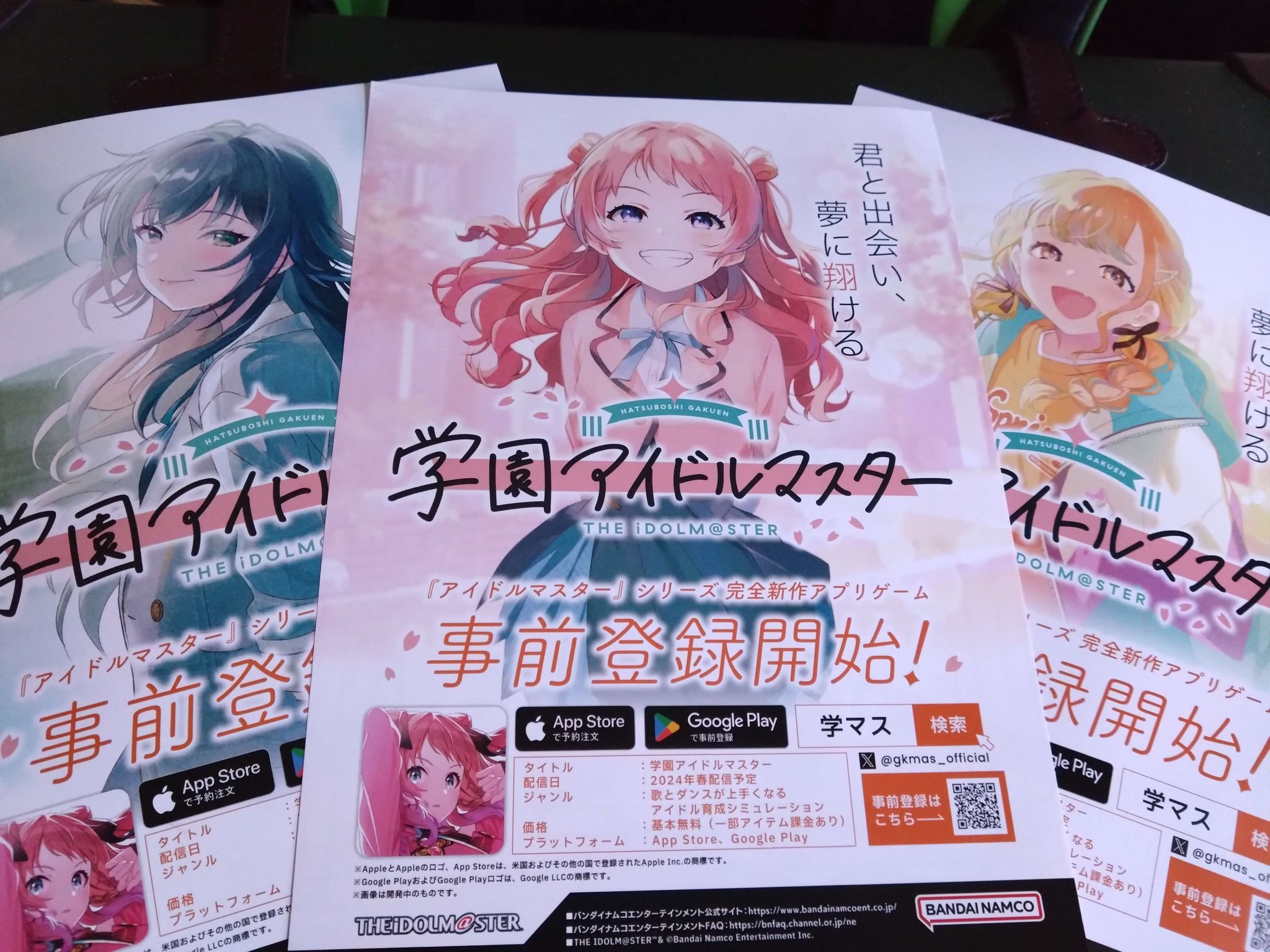 のまののま@インターネット飲み会BBA系Vtuber on X: 