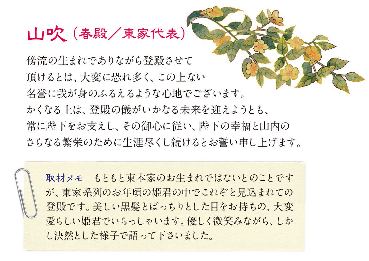 GIMoTPvbsAApb9f.jpg
