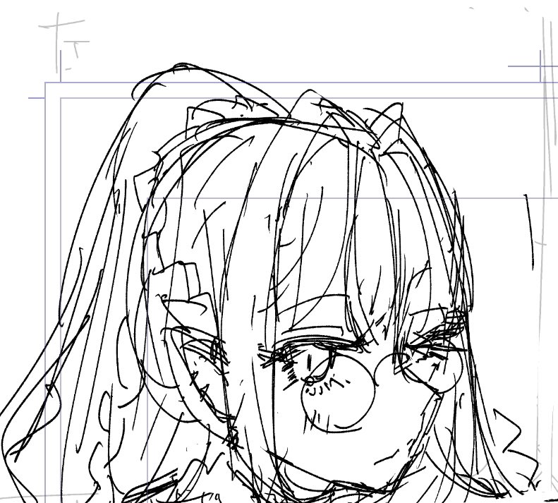 WIP 