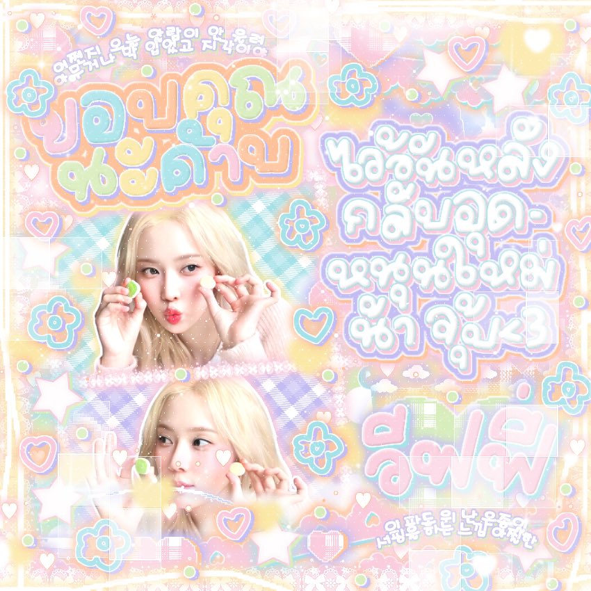𝚟𝓯 𓐄 𓈒 ✭ tweet media