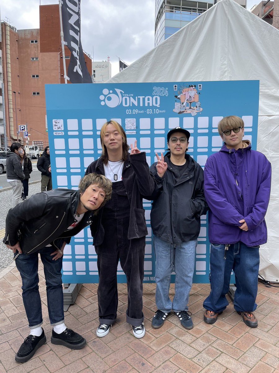 🌟TENJIN ONTAQ 2024🌟
 
 -------サインボード-------
 
長浜公園内のCD即売ブースにてサインボードを設置してます🙌
「THE FOREVER YOUNG」様よりサインをいただきました🙆‍♀️

THE FOREVER YOUNG
本日LIVEHOUSE CBにて
12:30〜13:00 出演🤝🤝🤝
お見逃しなく❤️‍🔥
 
#ONTAQ #オンタク