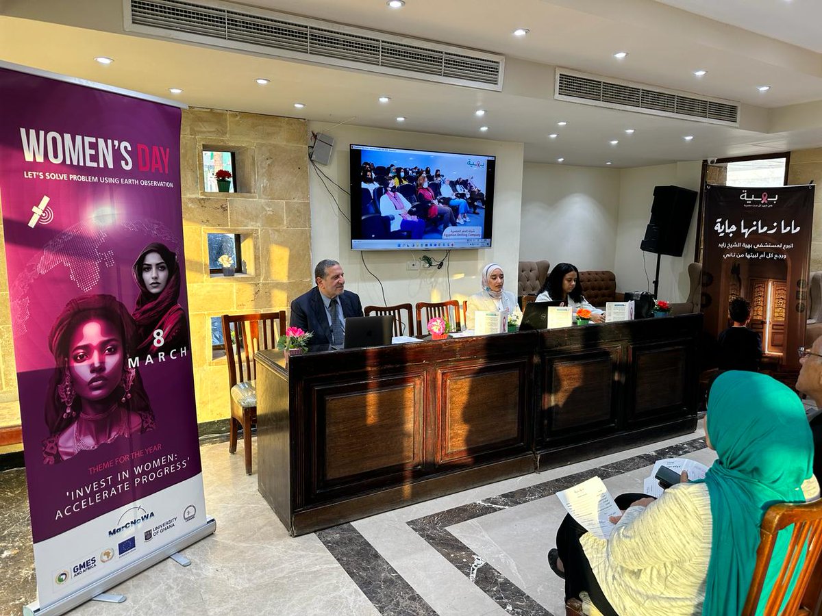 MarCNoWA@CEDARE celebrated the International Women's Day in cooperation with the Egyptian Engineers Syndicate and the Bahia Foundation, one of the civil work institutions that supports women. #womeninscience #coastalandmarinestewardship #TheAfricaWeWant #gmesandafrica #marcnowa