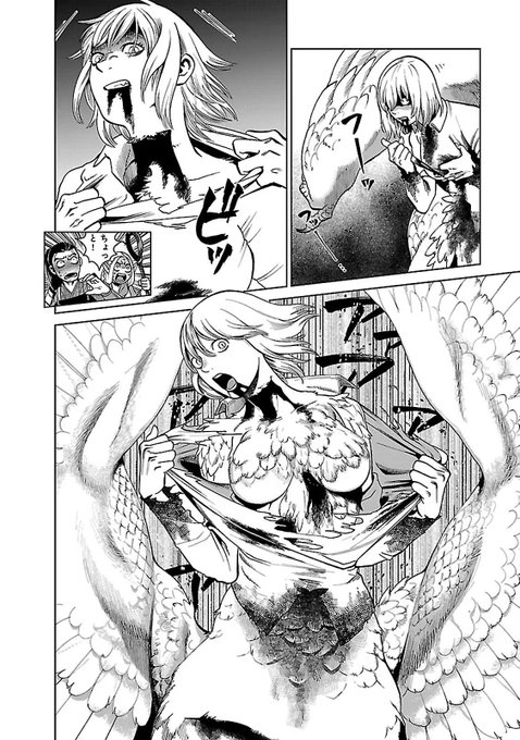 ファリンさん、生体ユニットとはちょっと違いますがキメラにされて肉体も魂もレッドドラゴンに利用されちゃうんですね…… 