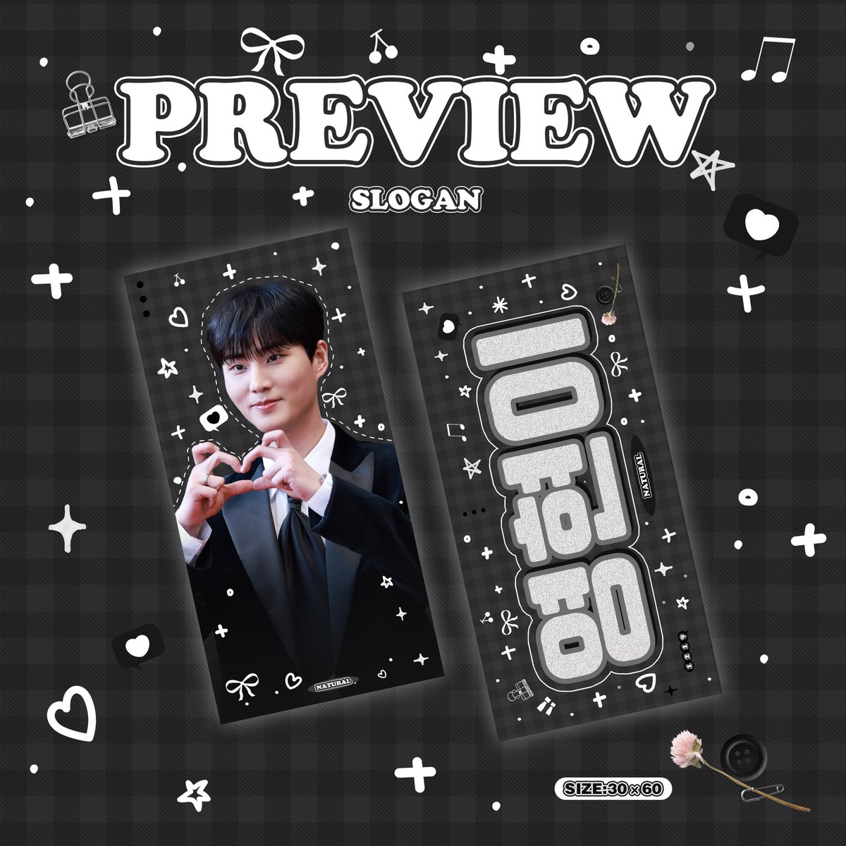 butyoungk1219's tweet photo. 𝟮𝟬𝟮𝟰 𝗖𝗵𝗲𝗲𝗿𝗶𝗻𝗴 𝗞𝗶𝘁 𝗙𝗼𝗿 𝗬𝗼𝘂𝗻𝗴 𝗞

🕙24.3.9-3.21 23:59

구매 및 상세
🔗 https://t.co/4FZhrcZVfk

RT 추첨을 통해 세 분에게 슬로건을 보내드립니다
(국내주소한정)/(버전 랜덤)

#영케이 #YoungK #데이식스 #DAY6 https://t.co/Q029yWpTSn