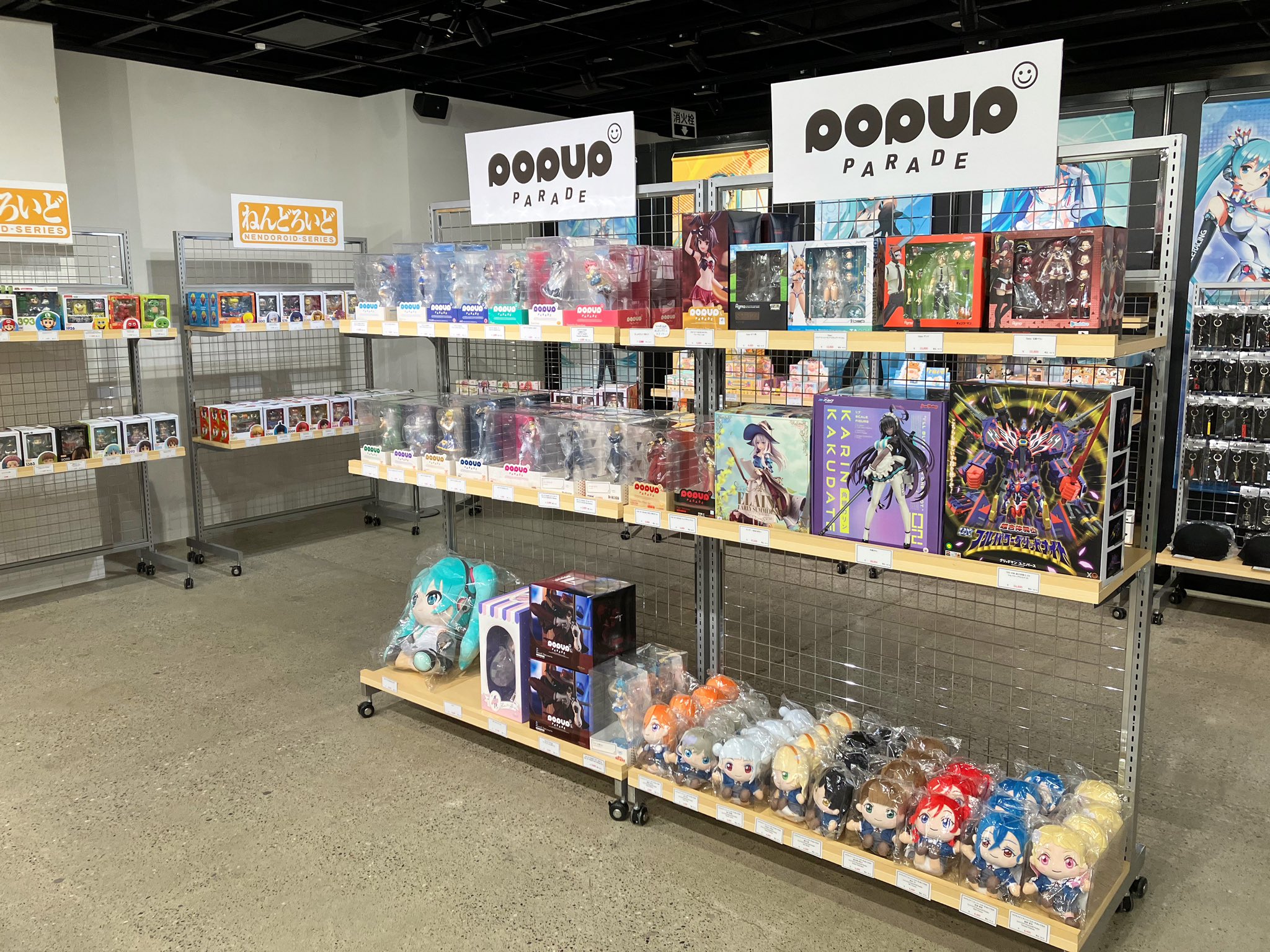 【値下げ】大森　レア　ポップアップ原宿 MGA MAGICAL 10 YEARS LANDMARK IN HARAJUKU