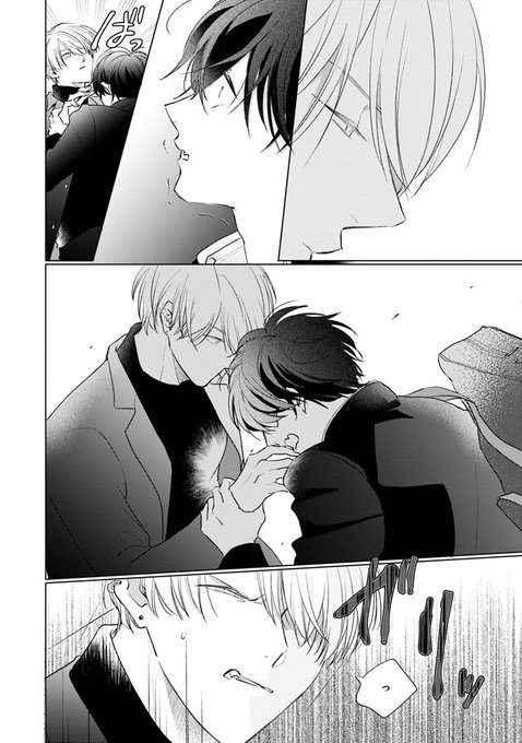 商業BL を含むマンガ一覧 : 743ページ目 | ツイコミ(仮) 商業BL を含むマンガ一覧 : 743ページ目 | ツイコミ(仮)