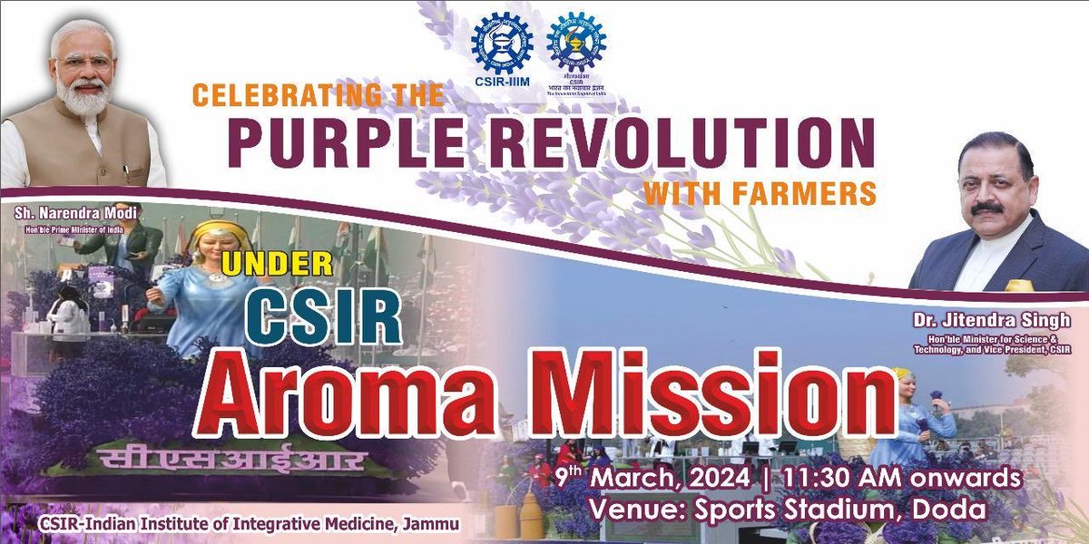 One of the best examples of #Agritech
#AromaMission #PurpleRevolution 
In #Doda ,#JammuAndKashmir today it gets the #Spotlight again ! ⁦@CSIR_IND⁩ ⁦⁦@csiriiim⁩ ⁦@DrJitendraSingh⁩