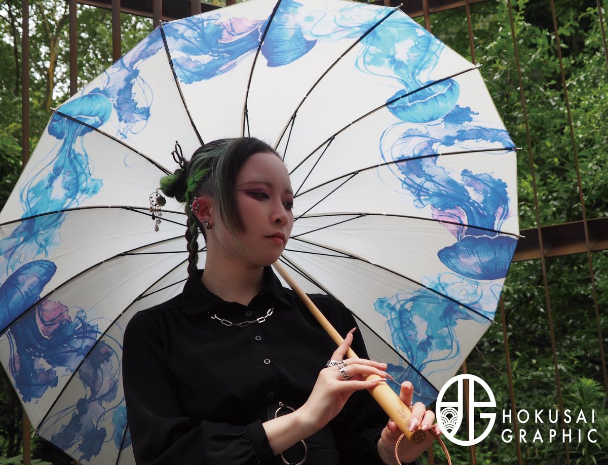 📢本日OPEN📢 和傘の伝統×現代の機能性傘『北斎グラフィック』 「雨の