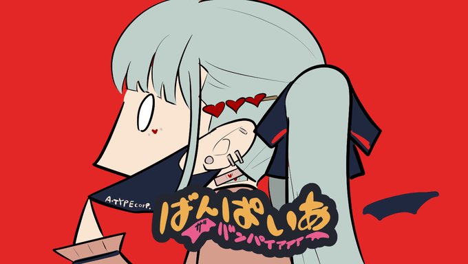 #ミクの日 #ミクの日2024 