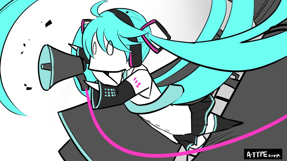 初音ミク 「#ミクの日 #ミクの日2024 」|松(A・TYPEcorp.) キラーズ5巻4月10日！のイラスト