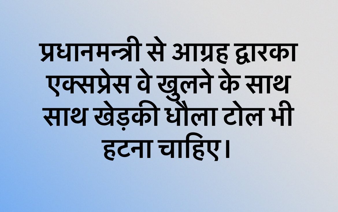 Praveen Malik tweet media