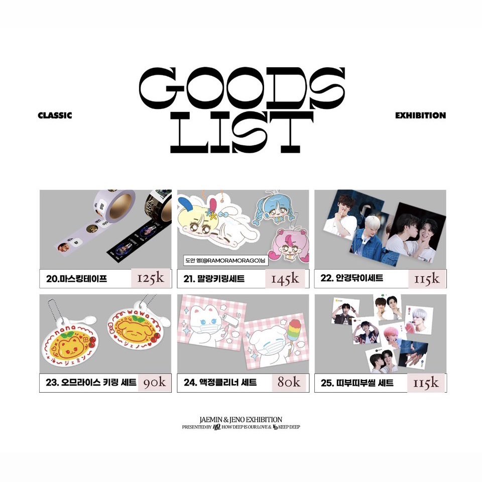 godreamescape's tweet photo. [INA GO🇮🇩 | PO] CLASSIC EXHIBITION (Jeno Jaemin Exhibition) Goods by @classic__j

📌Harga dan DP tertera di gambar

FORM ORDER
🖇️ https://t.co/tSy3ieeljf

CLOSE ORDER : 22 MAR 2024 18.00 WIB
✅ EMS tax
❌ Packing

📍Semarang | 💳 Pelunasan 🍊 https://t.co/xgVlHB5w4x