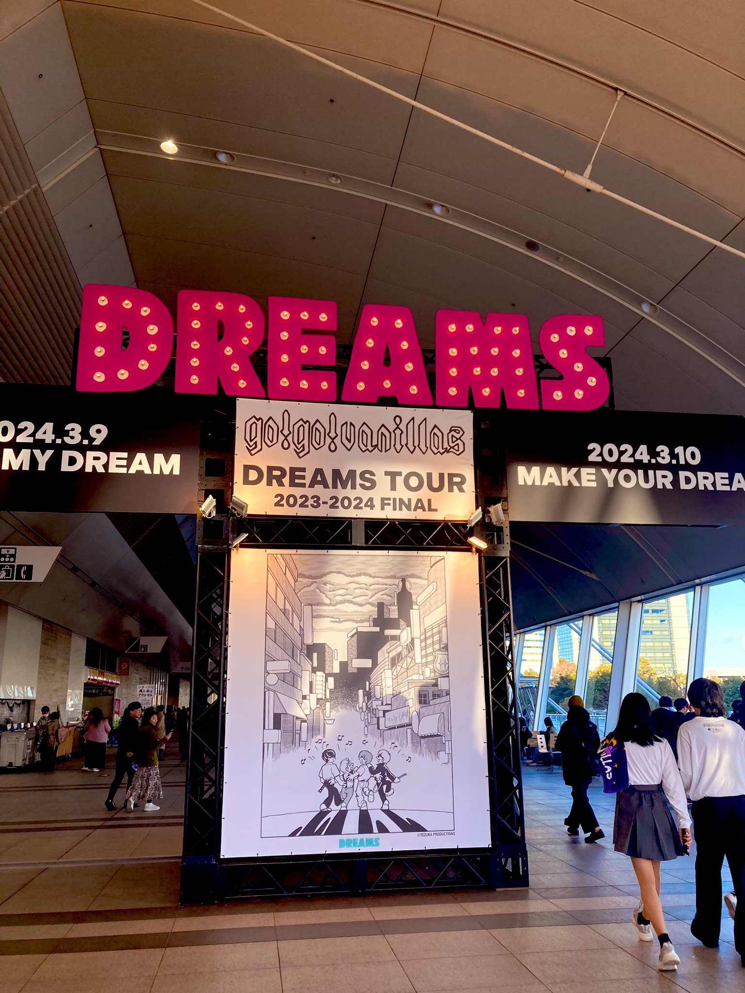 go!go!vanillas MAKE YOUR DREAM Tシャツ　黒 ミセス、バニラズ、マカえんセット go!go!vanillas MAKE YOUR DREAM