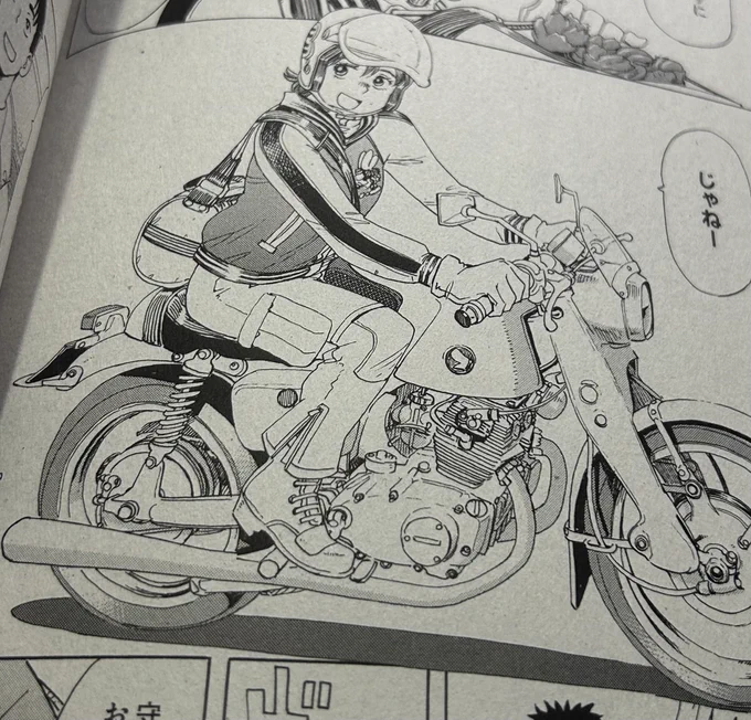 3/11発売俺流!絶品めし。vol.41。磯本は山菜の天ぷらです。
神社の娘が乗るバイクは....お楽しみに〜 