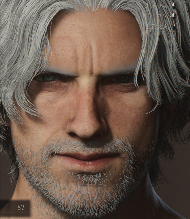 SkandiTV's tweet photo. Dragon's Dogma 2 is definitely setting a new standard for character creation 👀 https://t.co/kunsG04TRv