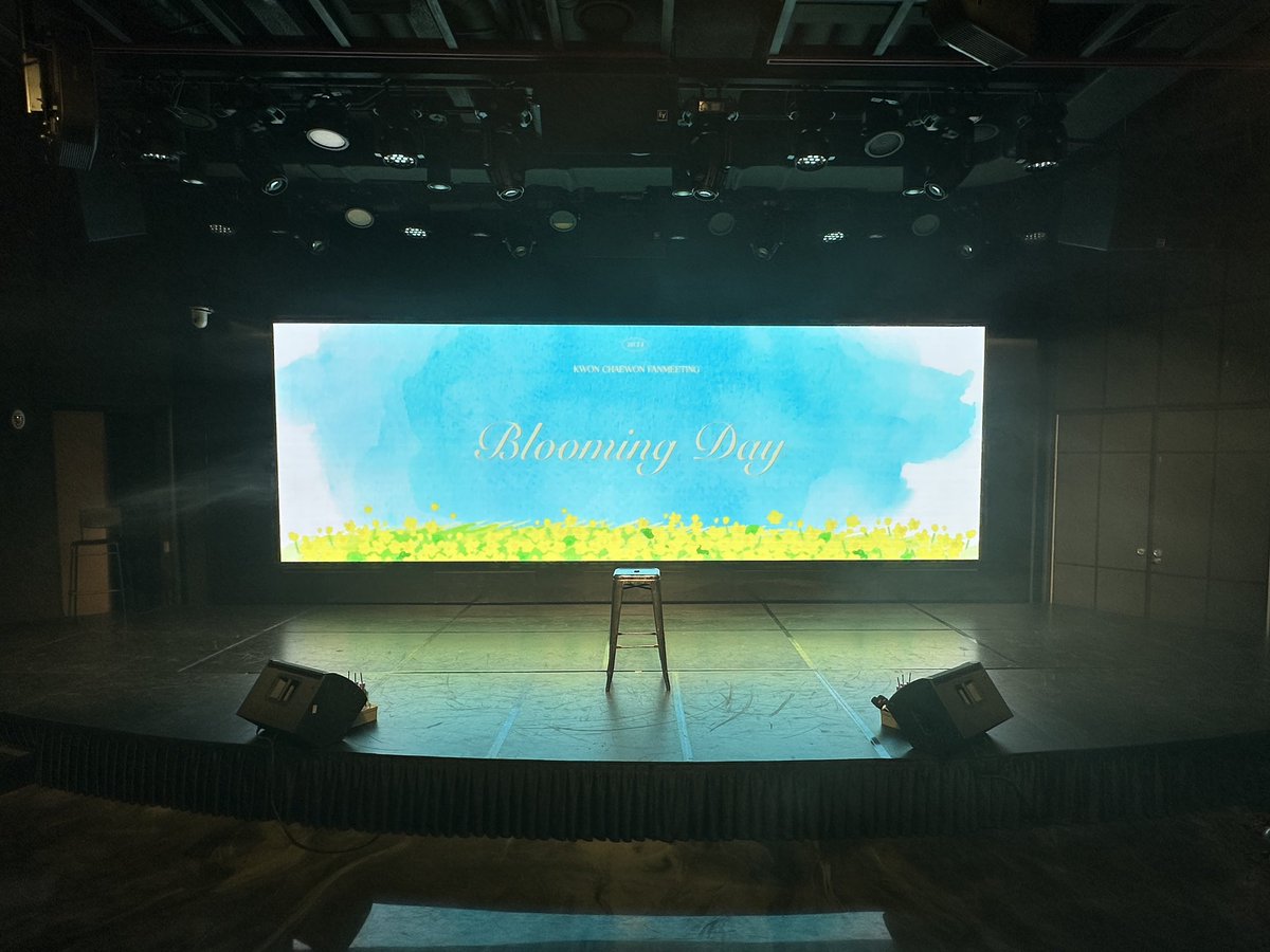 kwon_chaewon's tweet image. [📢]
2024 KWON CHAEWON FANMEETING
: BLOOMING DAY

🌼D-DAY🌼

이따 만나요!!🥳

#권채원 #KWONCHAEWON 
#BLOOMINGDAY