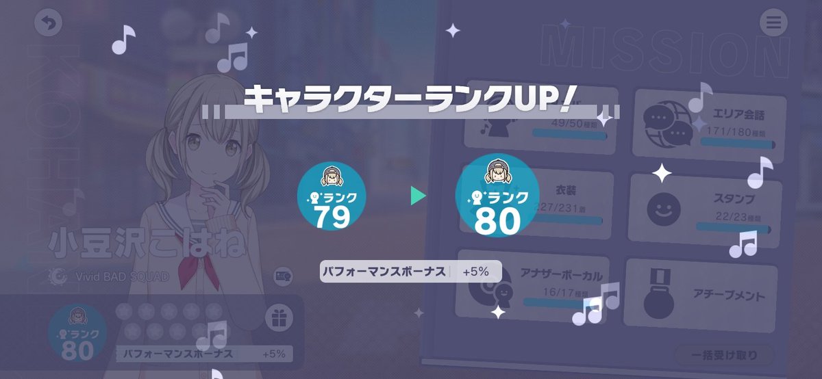 ロテルrt✨ tweet media