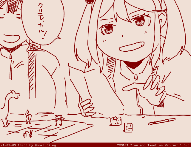 #適当にセリフを1つ貰ってそれで1コマ描く 
https://t.co/4m7BGQnn63 