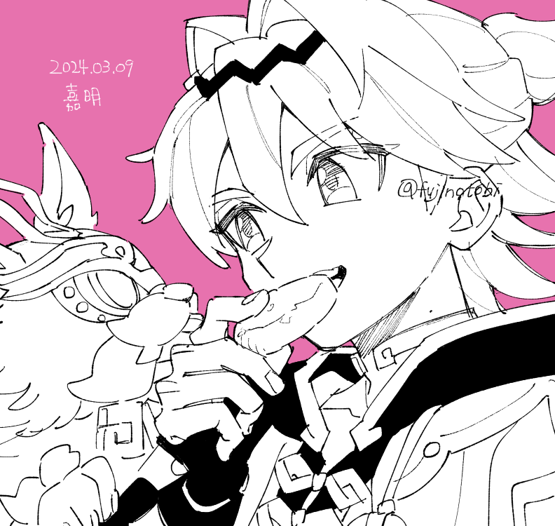 Fujinotobi's tweet photo. 冬蓉酥おいしそう https://t.co/QqIUx3gKt2