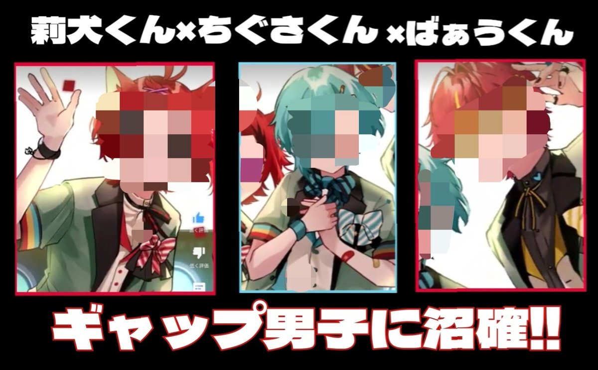 nanashi on X: 