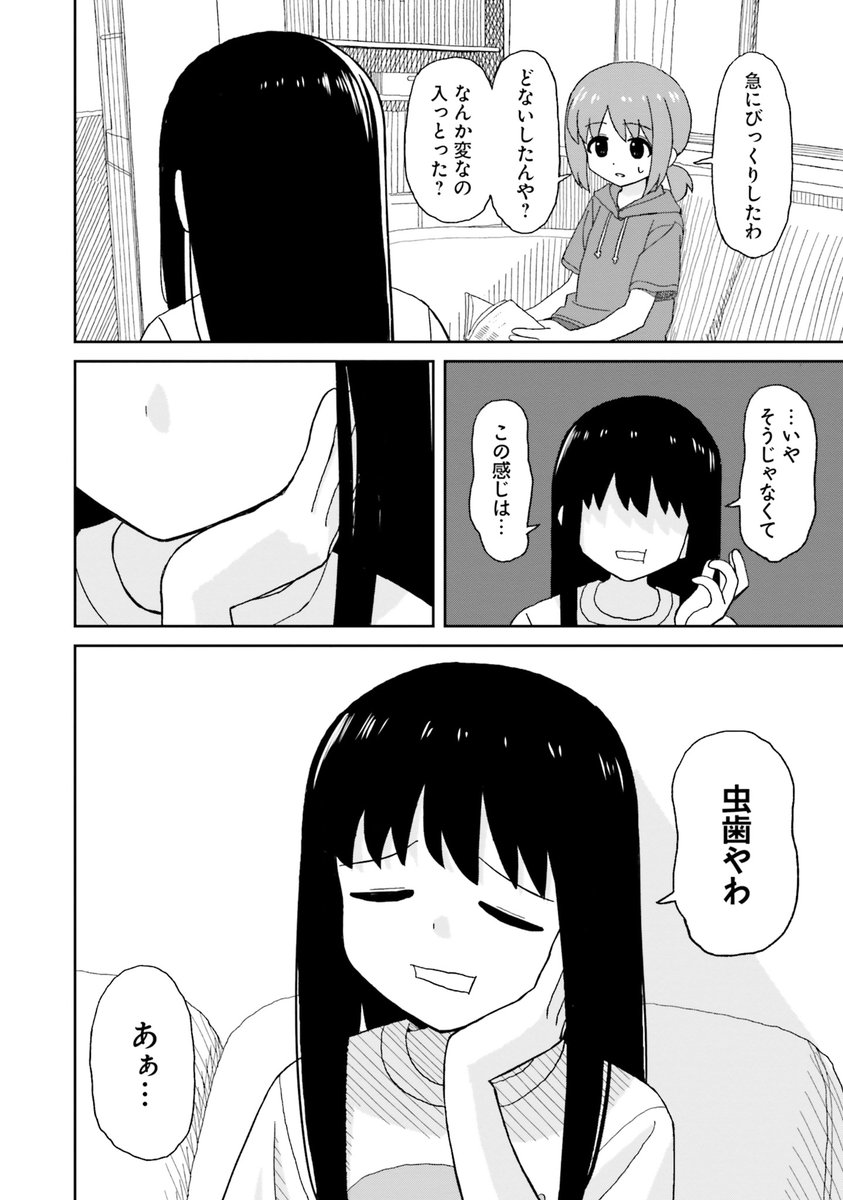 (2/5) 