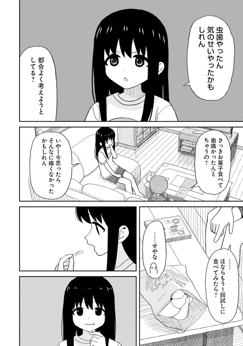 (3/5) 