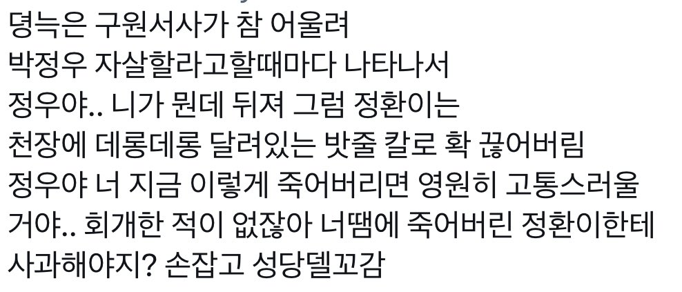 ainideren___'s tweet photo. 뎡늑 https://t.co/8wrOmm3WXV