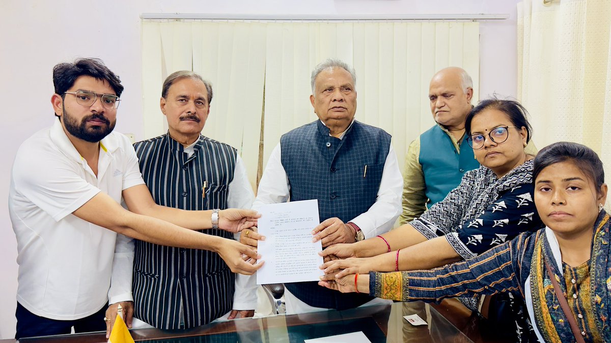RLD के प्रदेश अध्यक्ष राम आशीष  राय जी जी से सार्थक मुलाक़ात हुई और उन्होंने वादा किया आप की बात मुख्यमंत्री जी तक पहुँचायेंगे और न्याय ,नियुक्ति दिलवायेगे ।

#69000_शिक्षक_भर्ती_आरक्षण_घोटाला

<a href="/jayantrld/">Jayant Singh</a> 
<a href="/RLDparty/">Rashtriya Lok Dal</a> 

#69000_शिक्षक_भर्ती_आरक्षण_घोटाला 

#6800_की_नियुक्ति_कब_तक