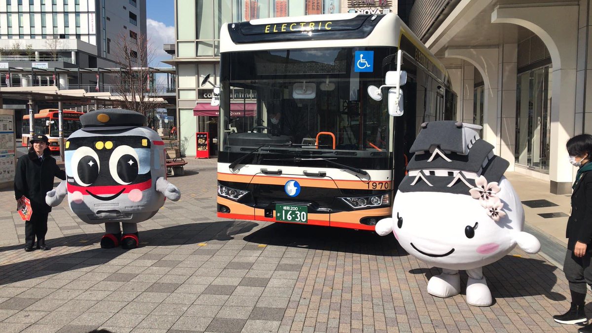 bankou42842707's tweet photo. アルファバス
https://t.co/xUqF8ZYfuY
https://t.co/9N1UqYvGHF
#電気バス #アルファバス #alfabus #ElectricBus #路線バス #観光バス #Jバス #日野自動車 #いすゞ #ふそう #HINO #ISUZU #FUSO #Youtube #photo #bus #バス #神姫バス https://t.co/zLb2EqdqTL