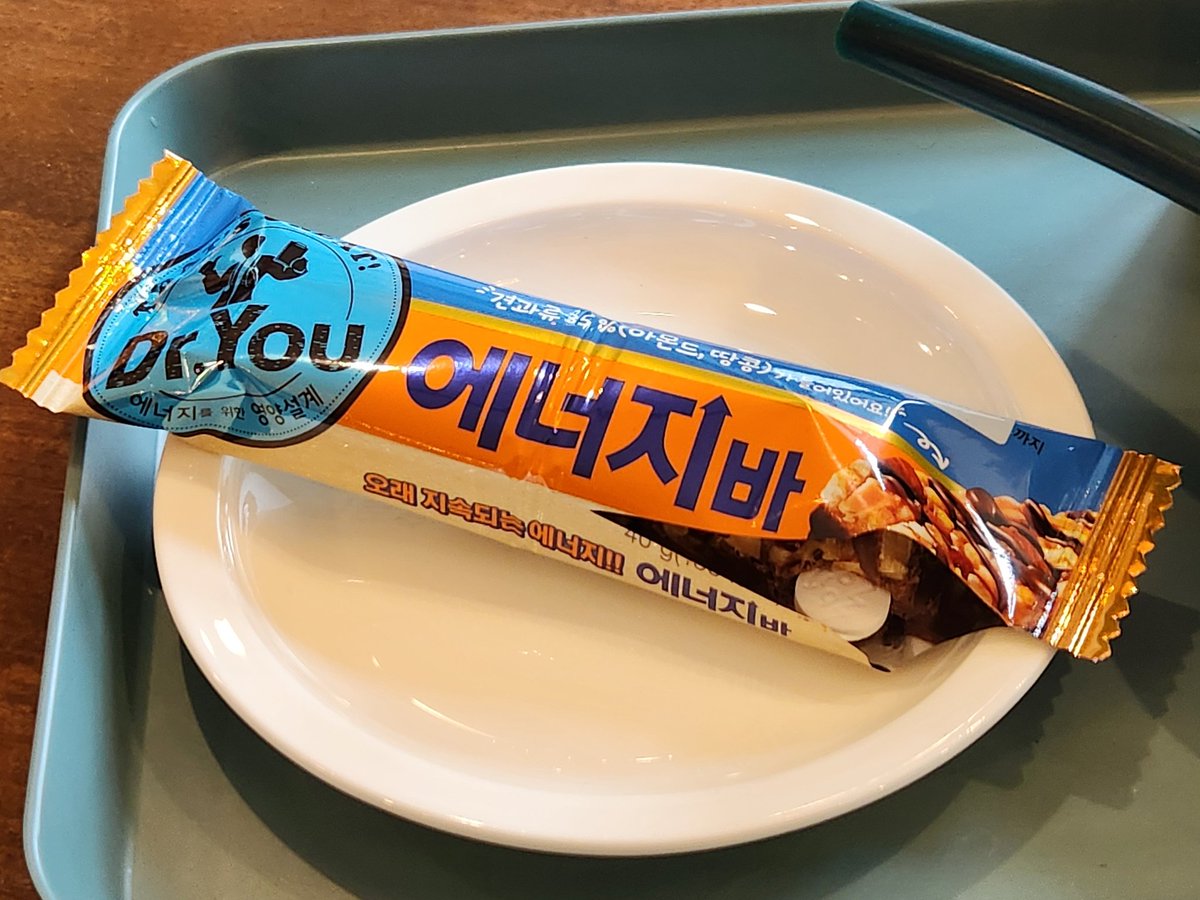 우언😏 tweet media