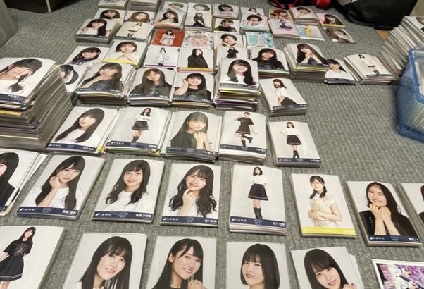 急募

この量を捨てる以外で少なくする方法