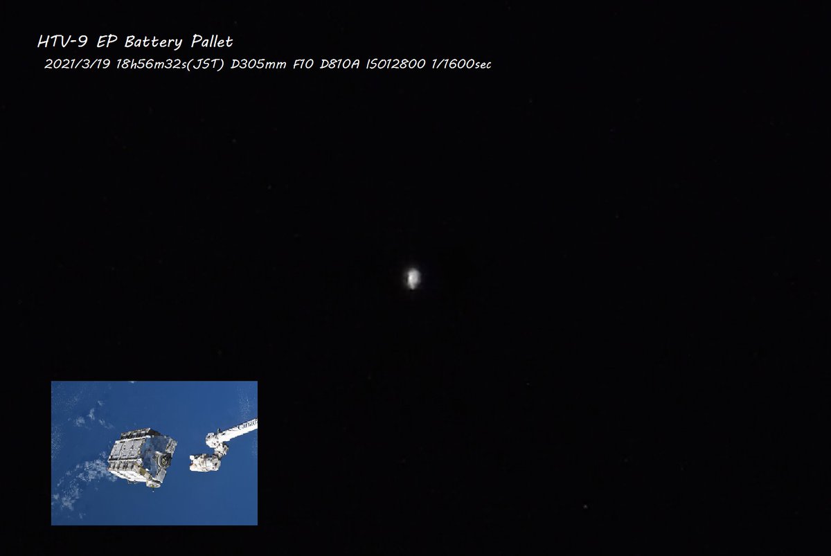 hare_starwatchi's tweet photo. こうのとり9号機 暴露パレット （EP BATTERY）が本日中に大気圏に再突入するようです。
#EPBattery  #ISS https://t.co/We08oJkTBb